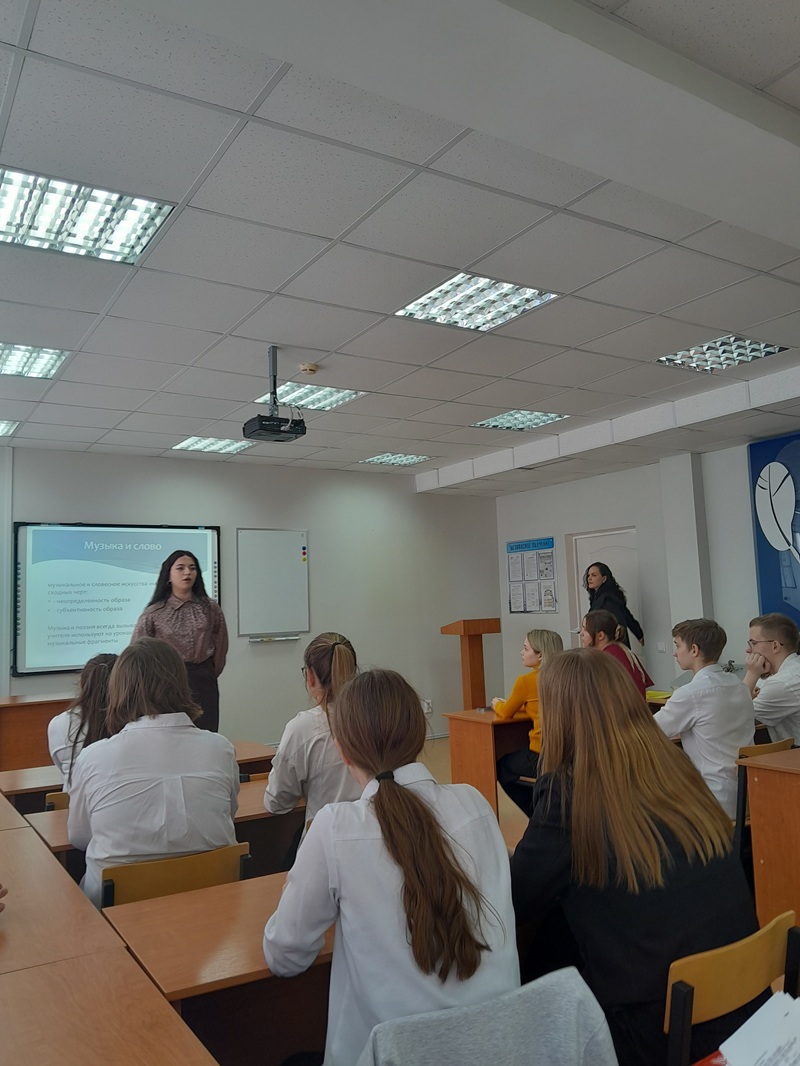 Мелодекламационный интесив.