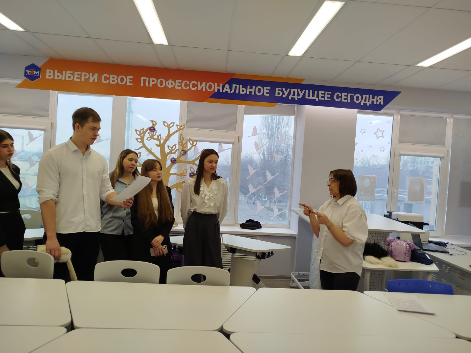 PROF – Фотоквест.