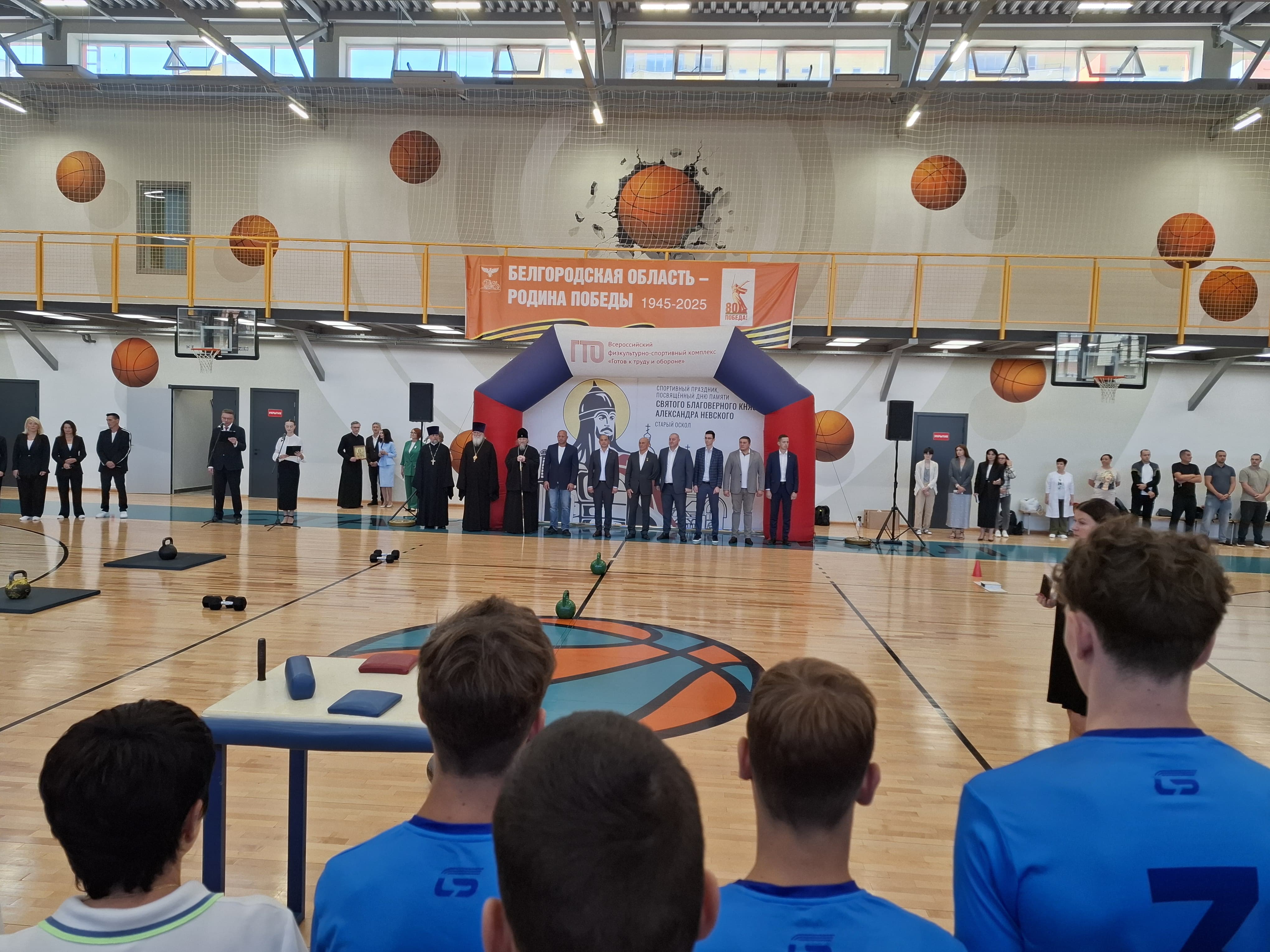 Сила богатырская.