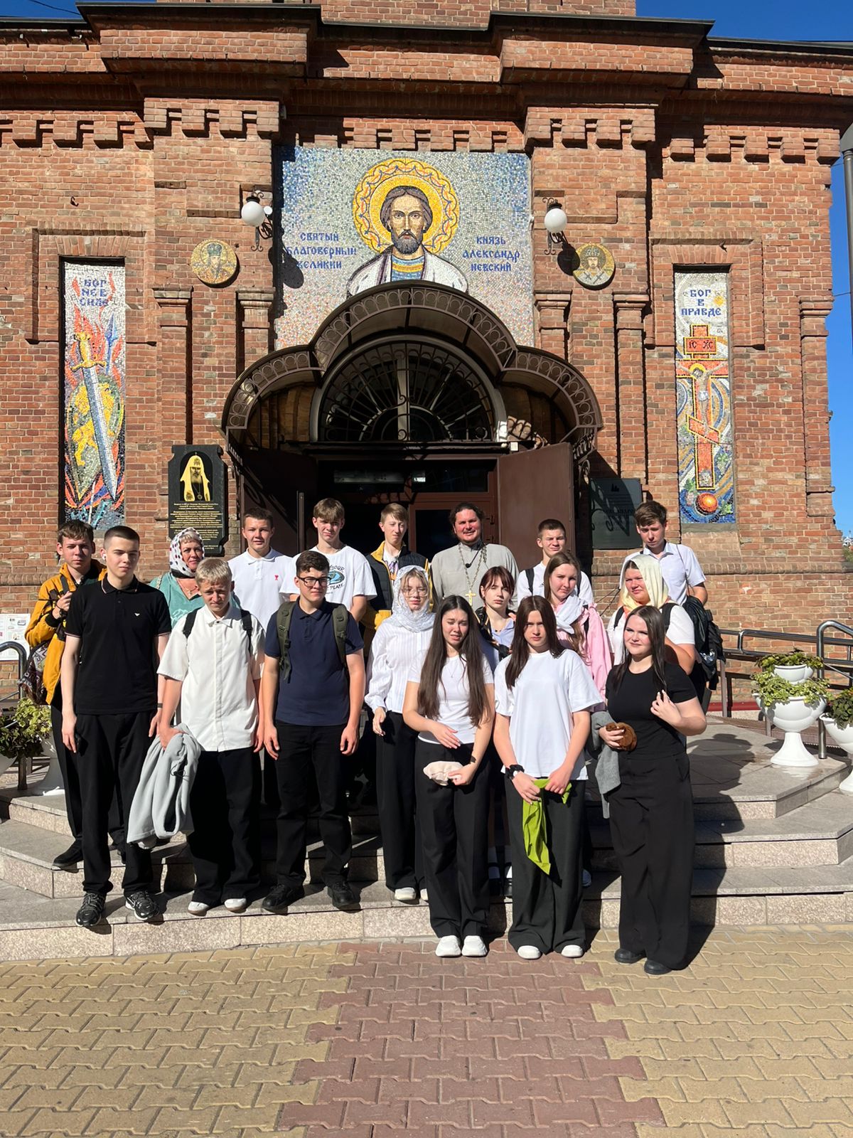 Кафедральный Собор Александра Невского.