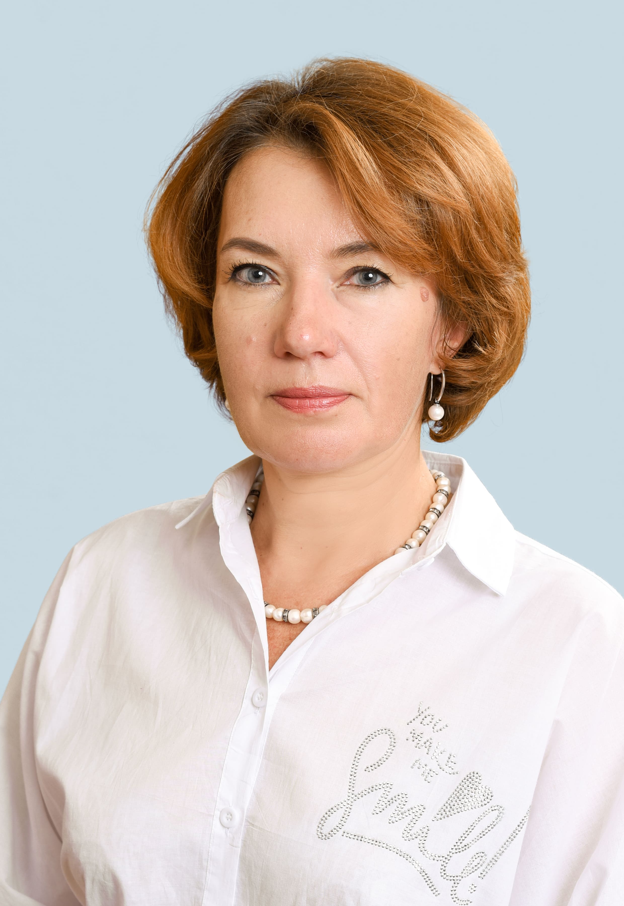 Путинцева Наталья Ивановна.