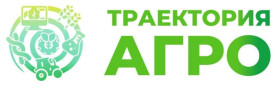 Образовательный интенсив ««Современные технологии в агрономии».