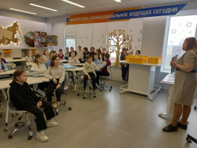 Экскурсия по стране «Взросляндии».