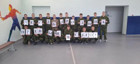 Центр развития военно – спортивной подготовки «Воин».