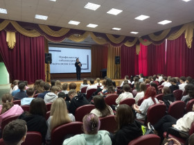 Скажем экстремизму и терроризму – НЕТ!.