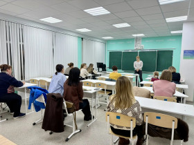 Целевое обучение.