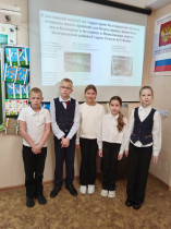 Защита животных.