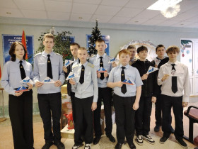 Письмо солдату.