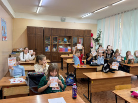 На связи лагерь «Радуга».