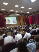 Экоурок: «Экология начинается с меня».