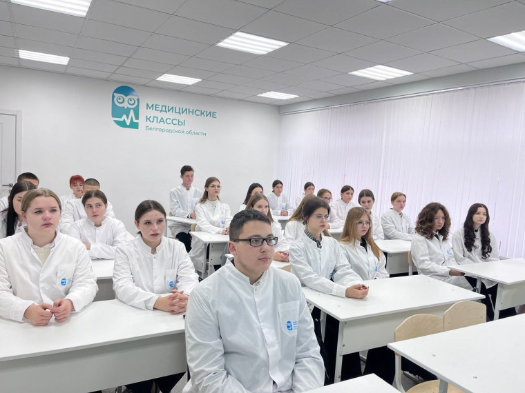Профессиональная ориентация.