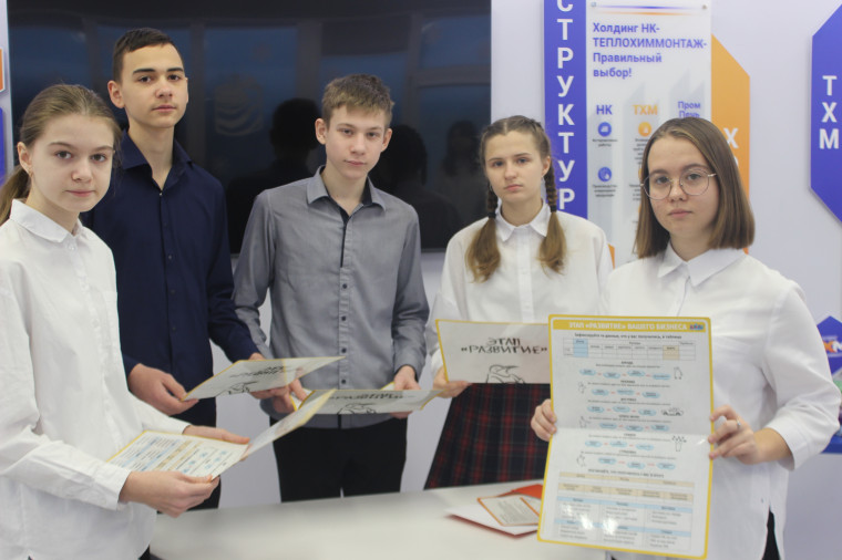 Россия — мои горизонты.