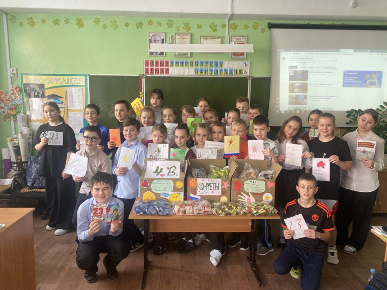 Гуманитарная помощь.
