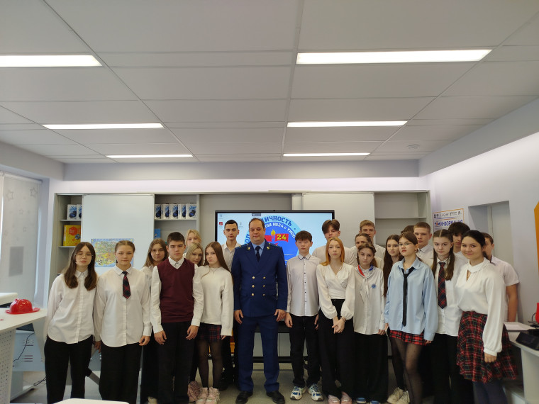 Встреча с помощником прокурора.