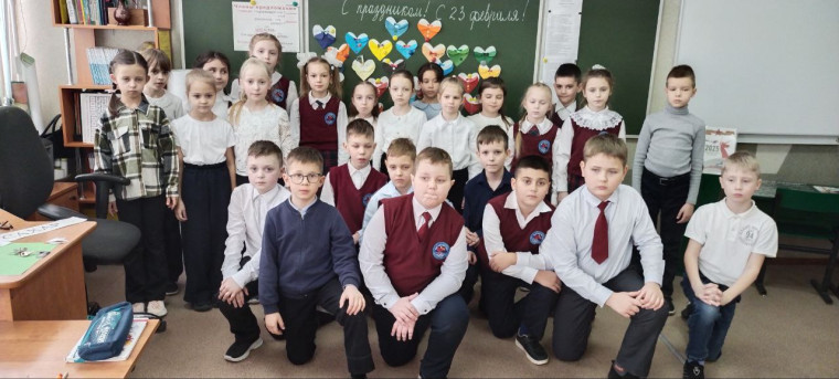 День защитника Отечества.