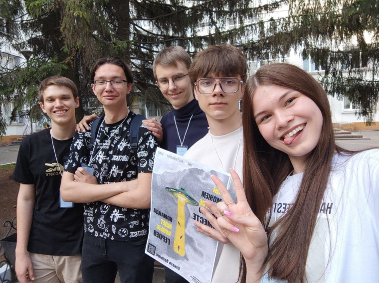 Научно-технический фестиваль "HackMakeFest 2025".