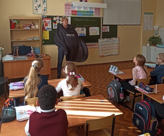 Интересная встреча.