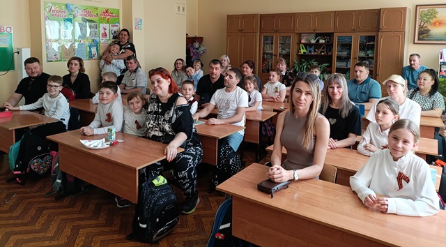 Необычное собрание.