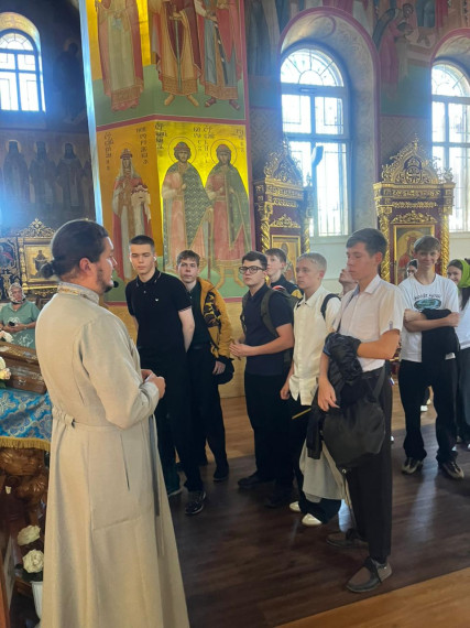 Кафедральный Собор Александра Невского.