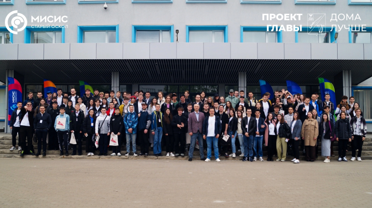 Хакмейкфест-2024.